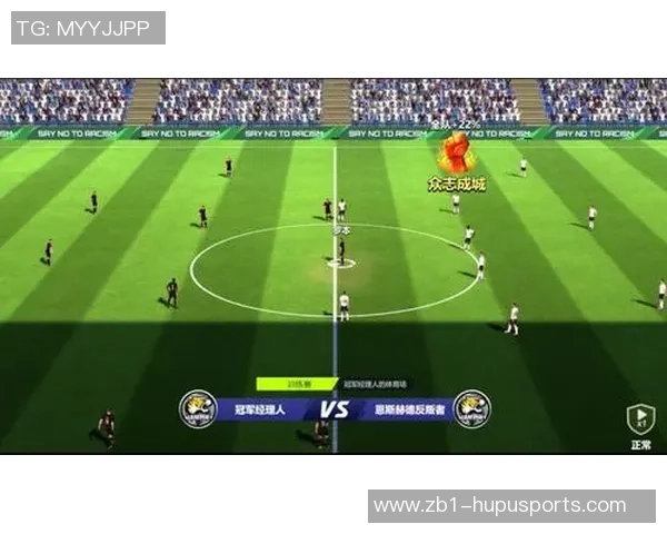 掌握足球经理2016技巧助你轻松打造冠军球队的秘诀与策略分享