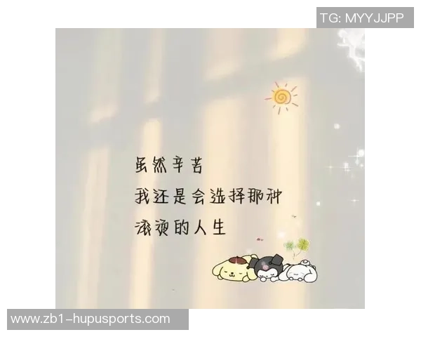 追逐梦想的脚步足球座右铭激励每一位热爱者勇往直前